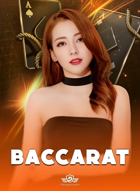 ปกโต๊ะบาคาร่าสดแบบที่ 2