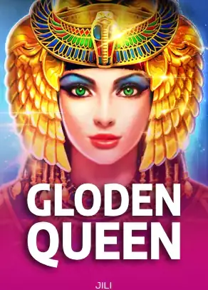 ปกเกม Golden Queen