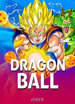ปกเกม Dragon Ball