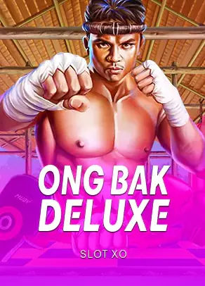ปกเกม Ong Bak Deluxe