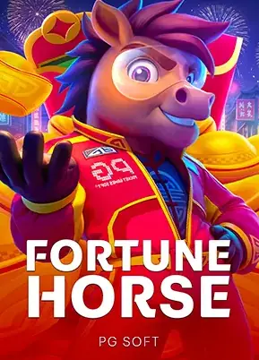 ปกเกม Fortune Horses
