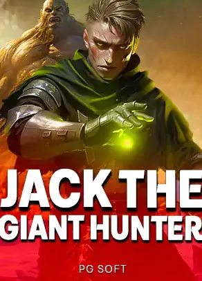 ปกเกม Jack the Giant Hunter