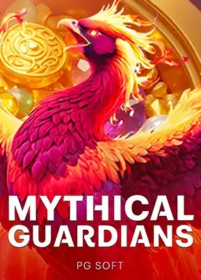 ปกเกม Mythical Guardians