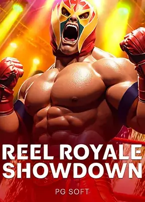 ปกเกม Reel Royale Showdown